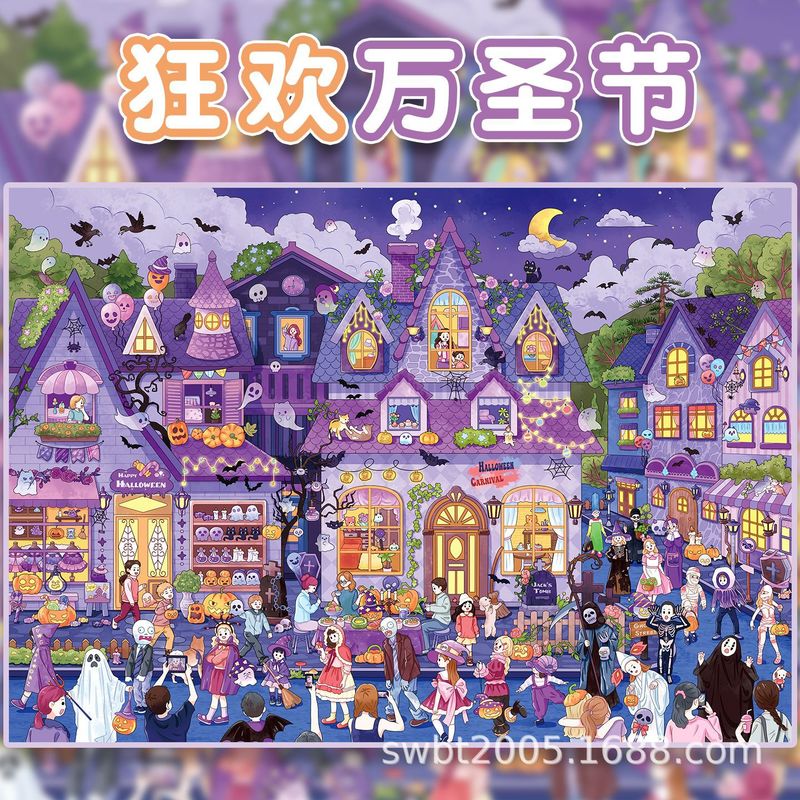 Duże, urocze naklejki z serii  – Scrapbooking recenzja i cena
