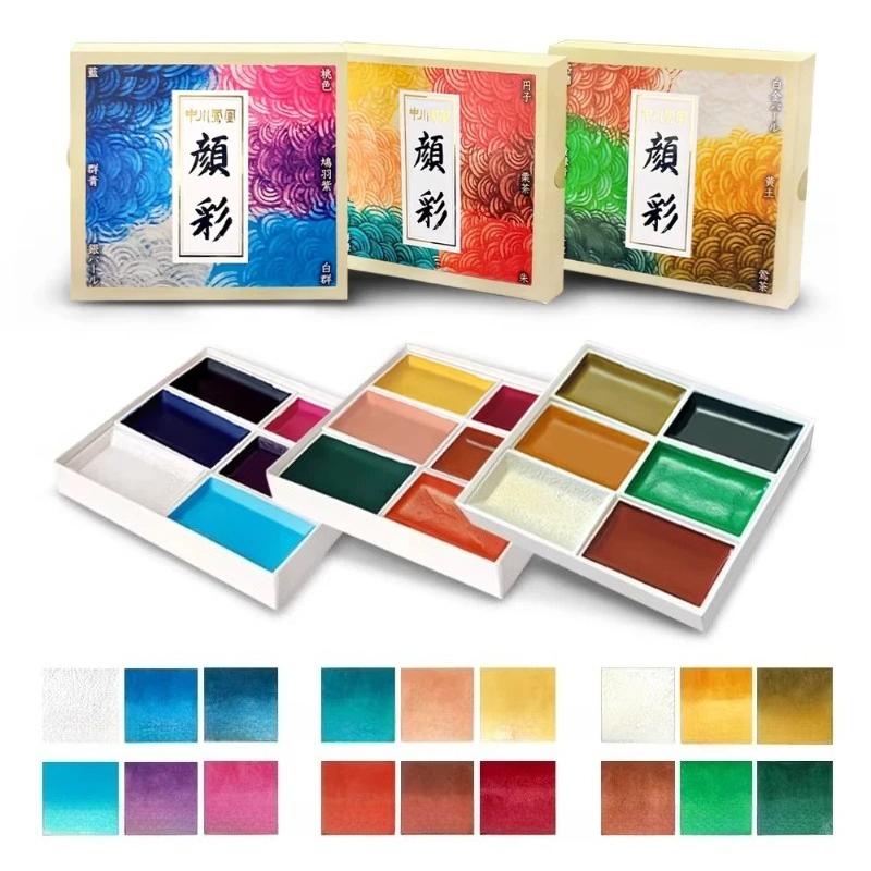 Japoński Zestaw Farb Akwarelow – Watercolor Paint Set Solid Pigment recenzja i cena